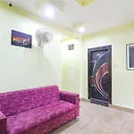 Fabexpress Gs Residency