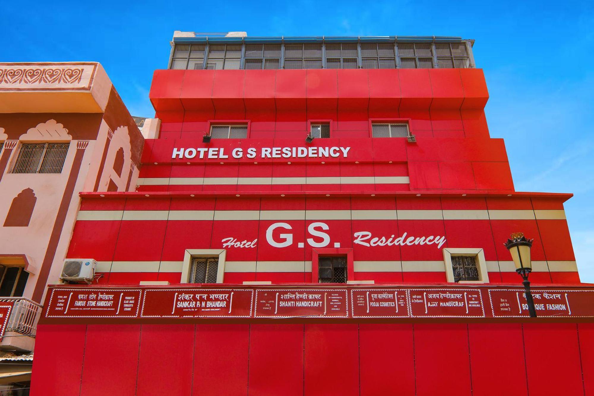 Fabexpress Gs Residency 3*